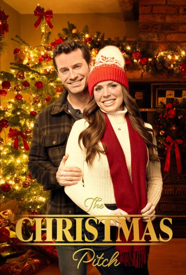 Рождественский карнавал 2025 смотреть фильм онлайн