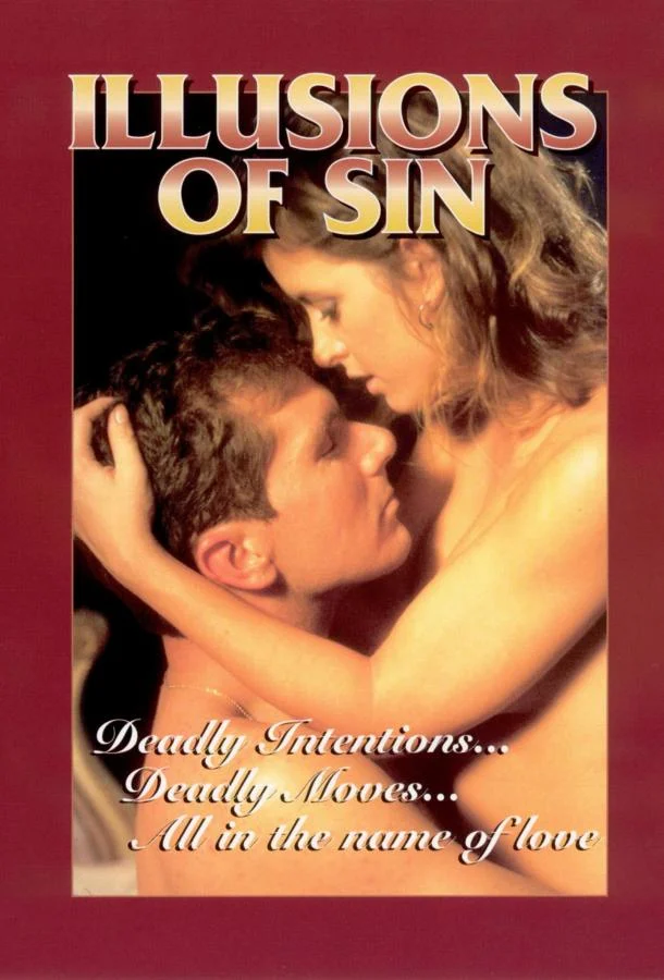 Секс с фантазией 1997 смотреть фильм онлайн